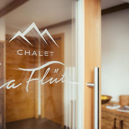 Chalet La Flueta Margherita ラ・ヴァッレ エクステリア 写真